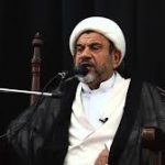 Al-Khalifa entity summons Sheikh Mohammed Saleh al-Qashmi for investigation
