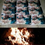 صفقة ترامب” تحترق في مناطق البحرين الثّائرة