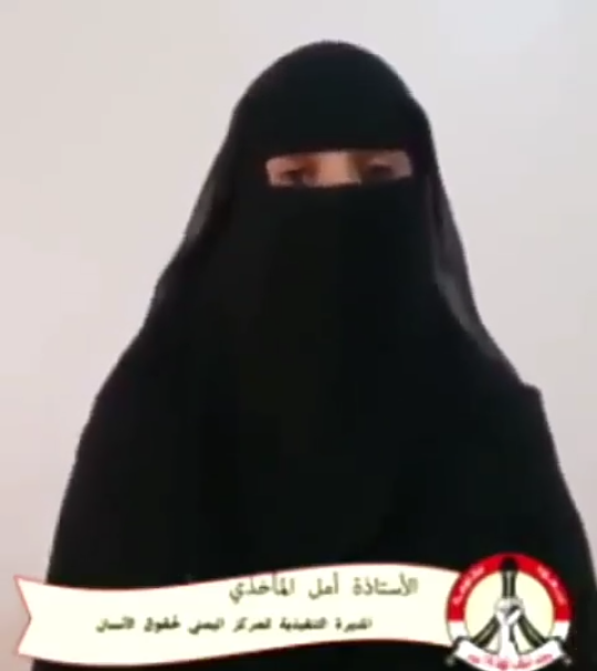 القياديّة في حزب الرفاه الموريتاني «عائشة عبد الله»: يجب على العرب والمسلمين رصّ الصفوف لأجل القدس