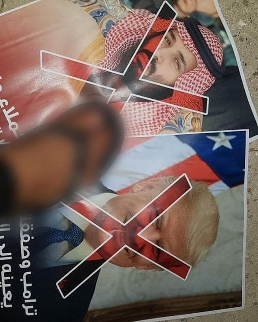 تواصل الحراك الثوري خلال اليوم الثاني من مؤتمر المنامة رفضًا لصفقة ترامب