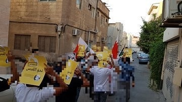 تواصل حراك شعب البحرين ضمن فعاليّات يوم القدس العالمي