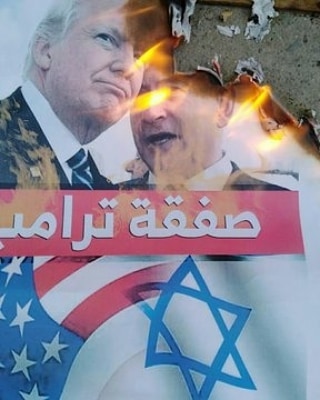 حرق صور الطغاة وتظاهرات ضمن آخر جولات فعاليّات يوم القدس العالمي