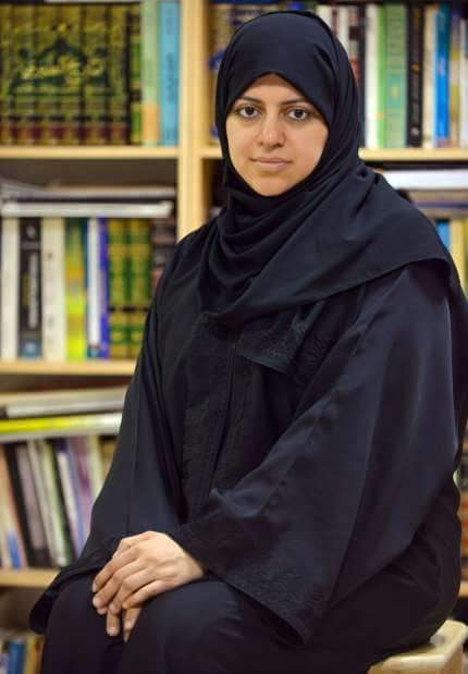 منظّمة العفو الدوليّة تطالب بالإفراج عن الناشطة القطيفيّة «نسيمة السادة» بعد 200 يوم من الانفرادي