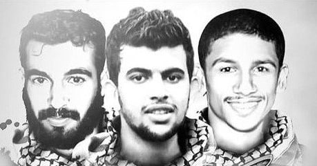علماء البحرين: إعدام الشابين «العرب والملالي» شهادة على دمويّة هذا النظام «الفرعوني الطاغوتي»