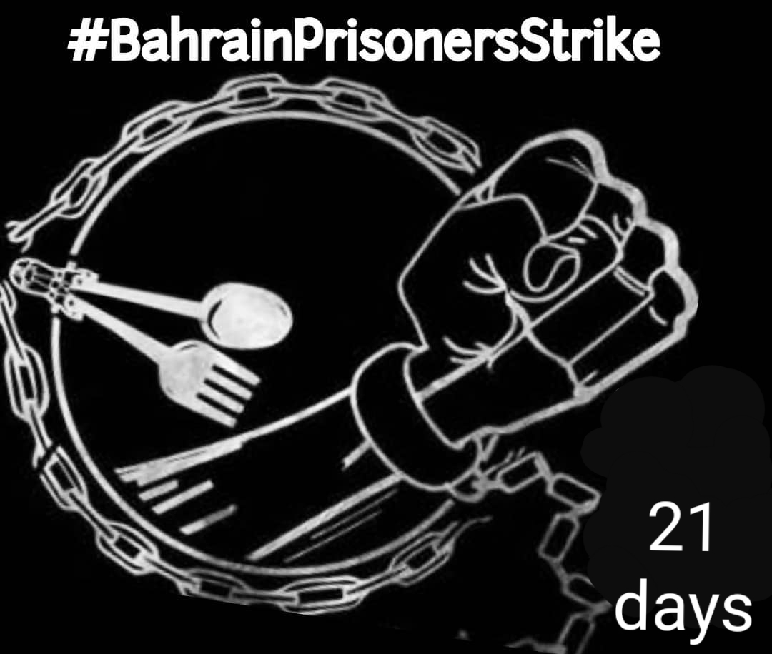 On the 21st day of the strike of prisoners of conscience… al-Khalifa regime bans contact with their families