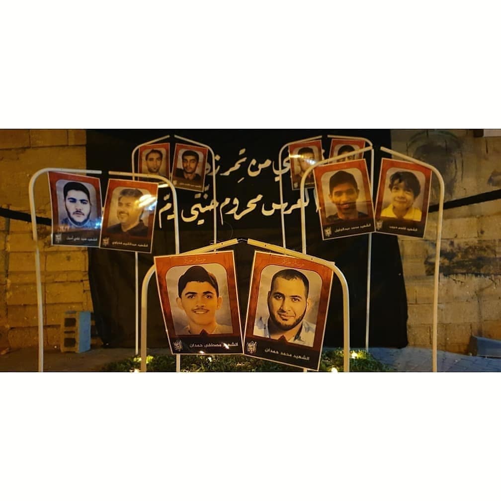 المكتب السياسي لائتلاف 14 فبراير: استهداف الشعائر الدينيّة في باكستان والبحرين واحد