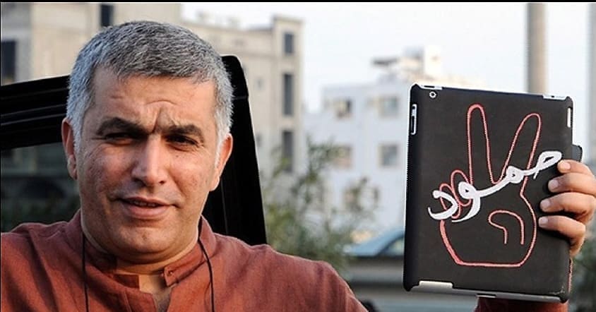 الكيان الخليفيّ يرفض إيقاف تنفيذ الحكم الصادر بحقّ الحقوقيّ «نبيل رجب»
