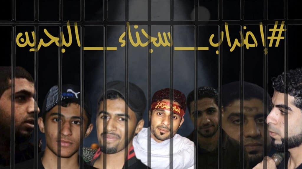 المحكوم عليهم بالإعدام يواصلون إضرابهم عن الطعام لليوم السابع رغم سوء أوضاعهم الصحيّة 