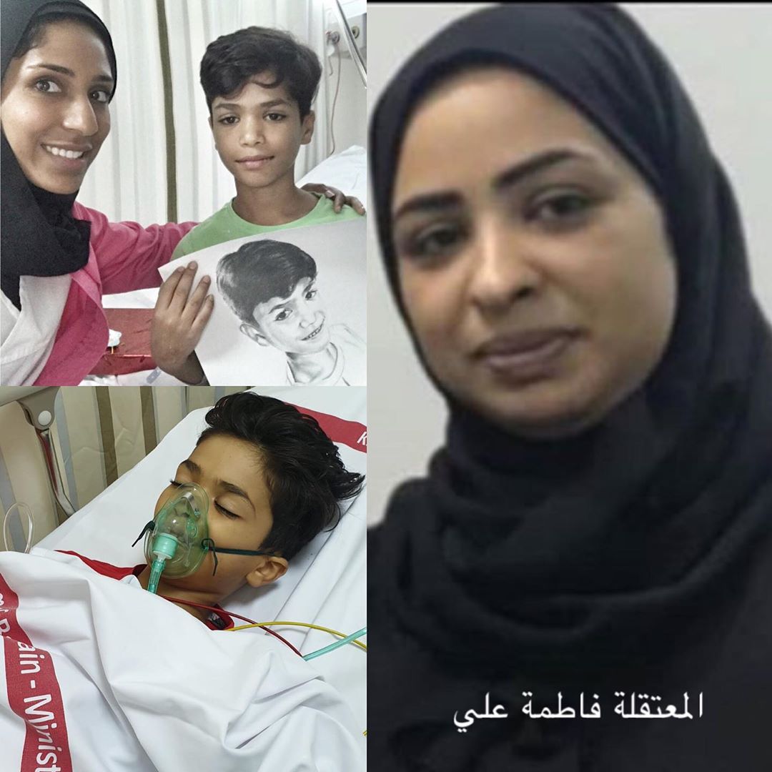   مصادر حقوقيّة: طفل معتقلة الرأي فاطمة علي يطالب بإطلاق سراح والديه