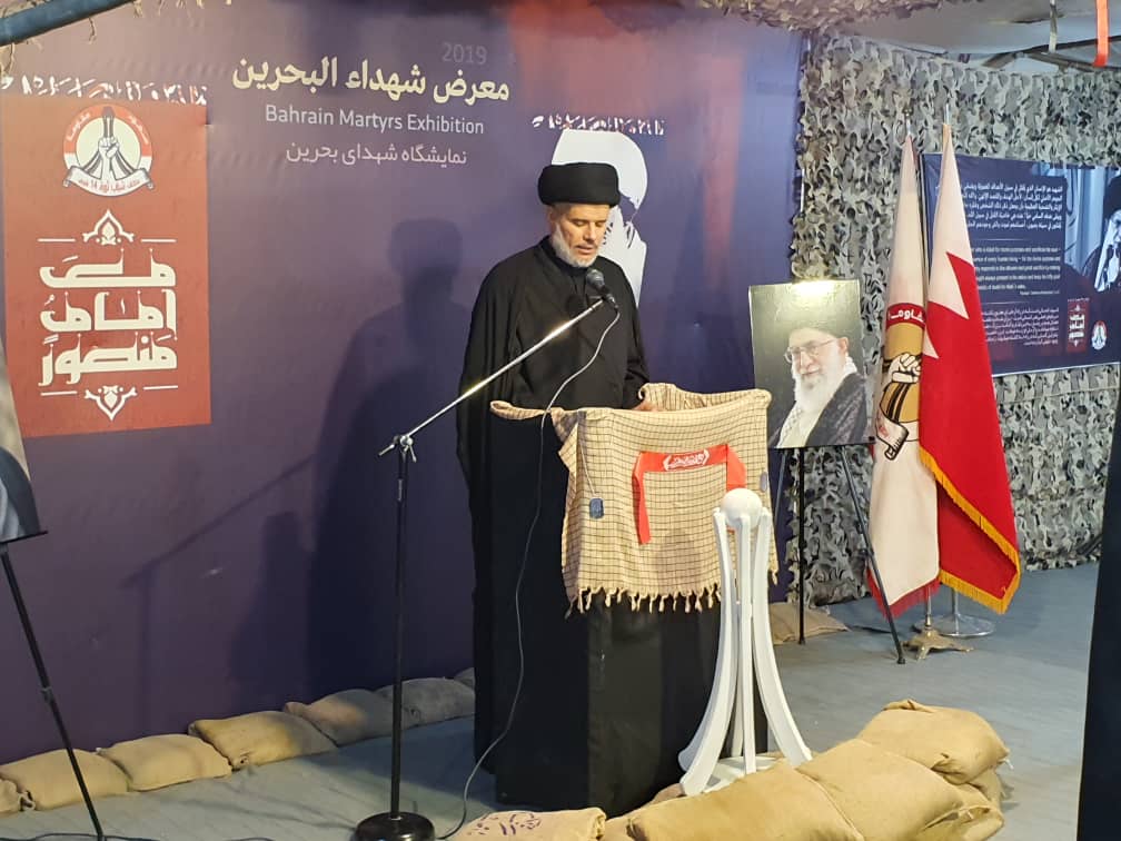 «معرض شهداء البحرين» يشهد حضورًا كثيفًا في يومه الثاني