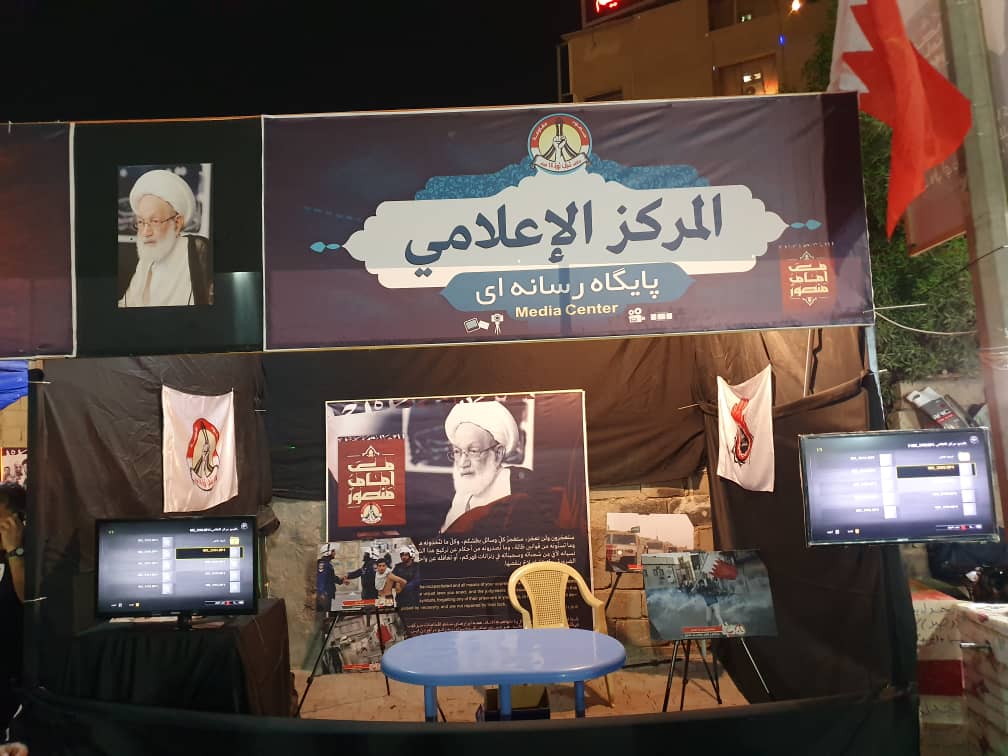 حركات جهادية ووفود علمائيّة تزور معرض «شهداء البحرين» في يومه الثاني