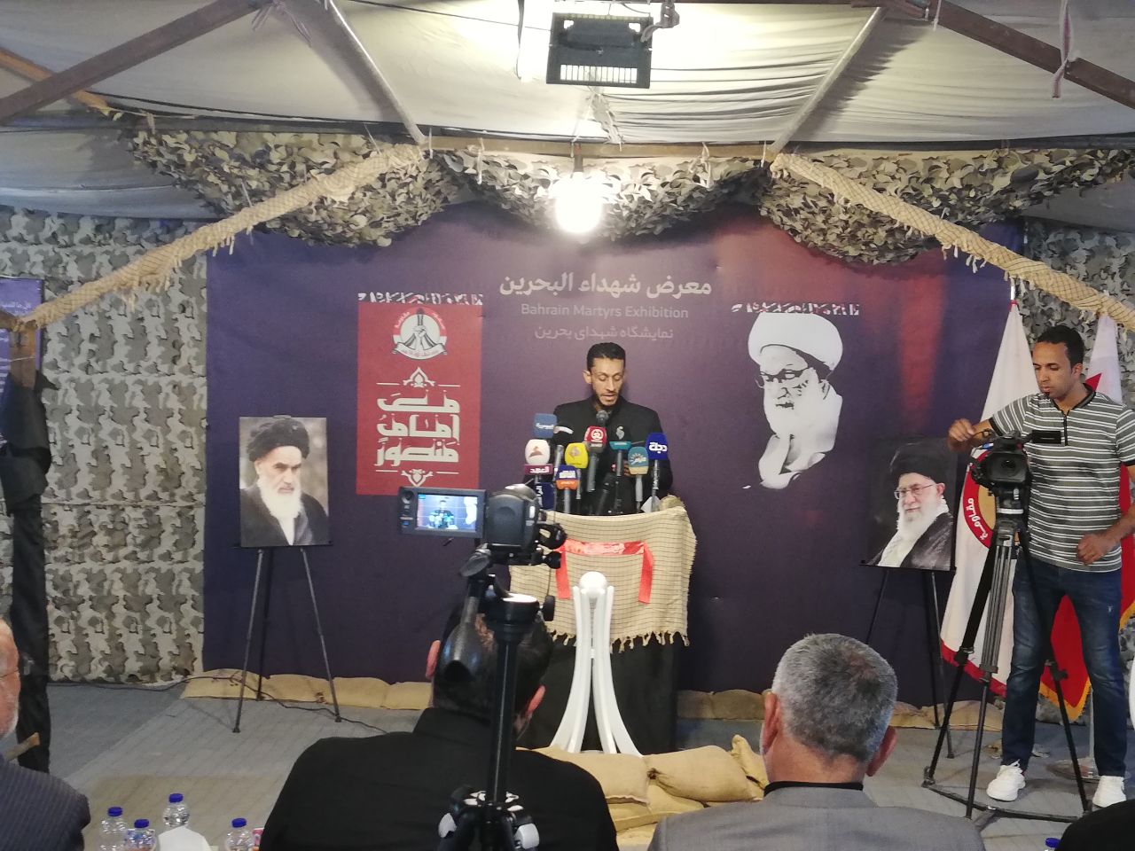 Bahrain Martyrs Exhibition Administration holds a consolation council on 40th day