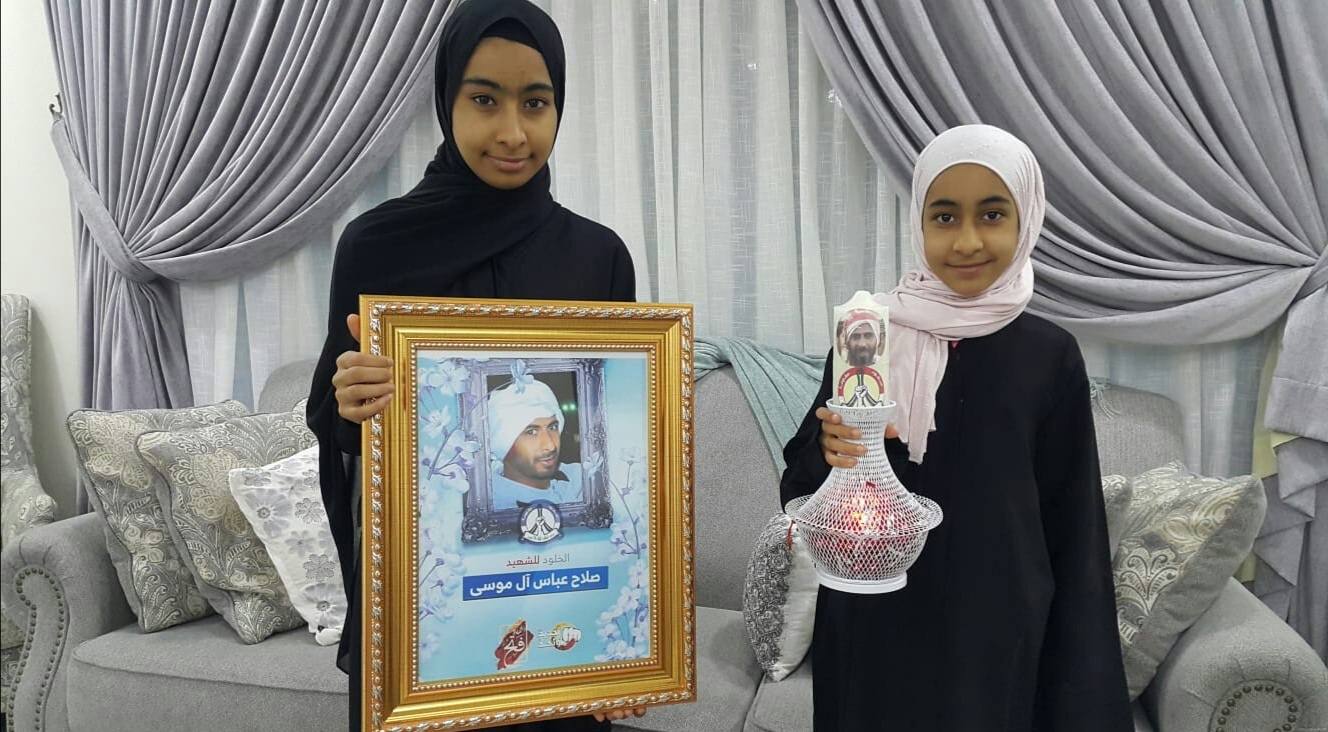 For the 187th Consecutive Week, Al-Khalifa Regime Banns Friday Prayer in Bahrain