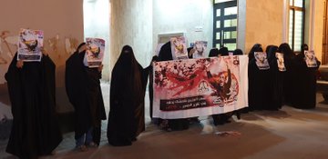 Various Bahrain Areas  Witness  Revolutionary Movements  on  the Anniversary of Popular Referendum