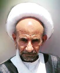 People of Bahrain Mourn the Late Scholar Sheikh Mohammed Ali Al-Akri