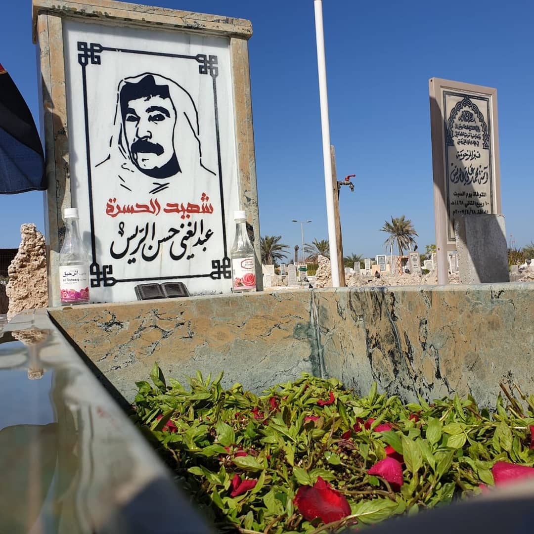 للأسبوع الـ198 على التوالي.. الكيان الخليفيّ يمنع صلاة الجمعة في البحرين