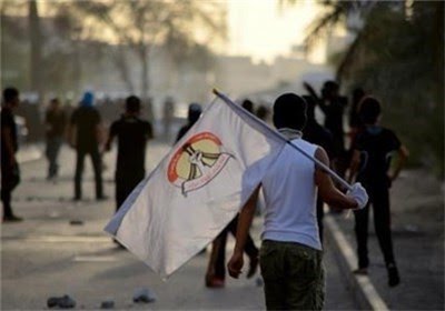 Bahraini Opposition Calls for 