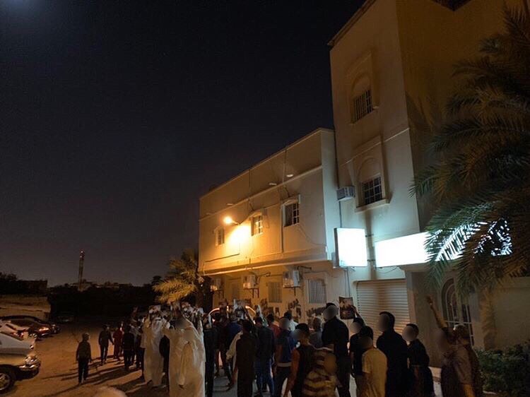 Movements in Various Bahrain's Areas Ahead of Revolution's Anniversary