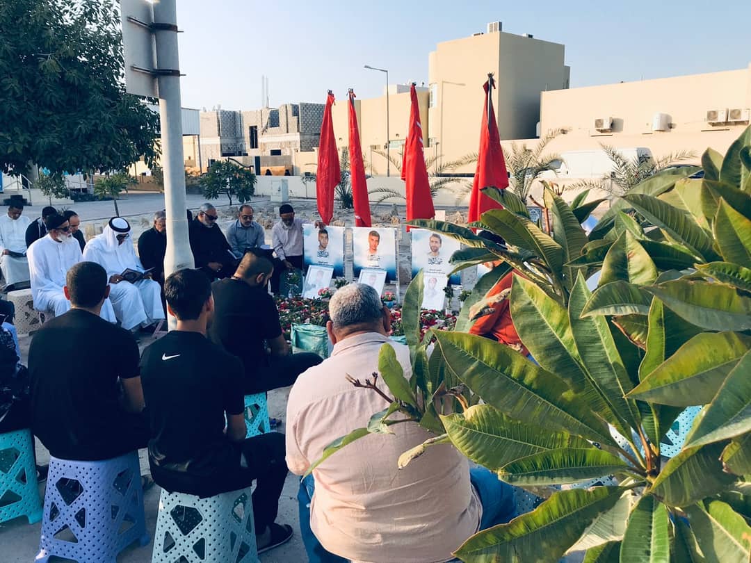 Bahrain People Commemorate Second Anniversary of Martyrs of Freedom