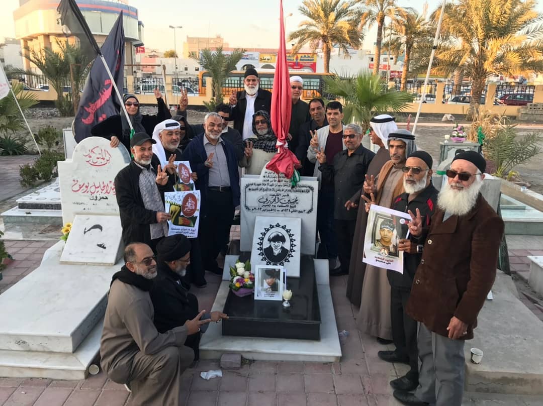 On Eve of Revolution's Anniversary , People visit Martyrs' Graves and Honor Families  of Two Martyrs, Ali Al-Mushaima and Hussein Al-Jaziri
