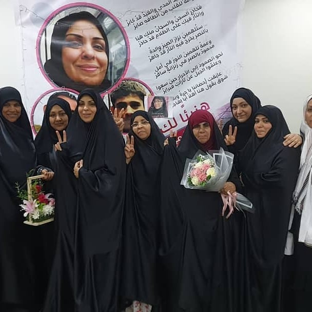 Families of Martyrs and Former Detainees Visit  Released  Hajer Mansour