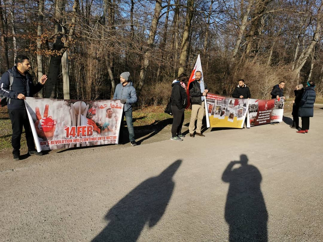 اعتصام أمام سفارة النظام السعوديّ في برلين في الذكرى التاسعة لاحتلال البحرين