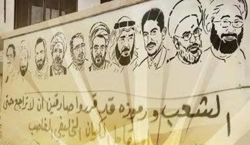 منظمات حقوقيّة: النظام الخليفي يعامل البحرانيّين العالقين في إيران على أساس طائفي