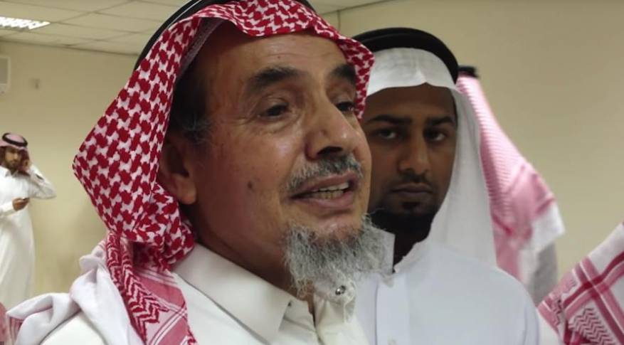 منظمات دولية تدين اغتيال “الحامد” في السجون السعوديّة
