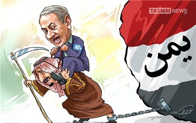 كاريكاتير... آل سعود دمية بيد إسرائيل