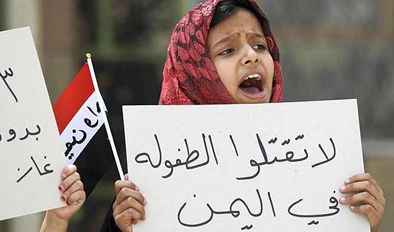 ائتلاف 14 فبراير: «غوتيريش» يثبت تواطئه مع آل سعود وشراكته في قتل الأطفال اليمنيّين