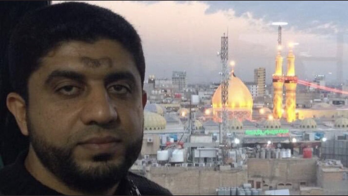 العفو الدوليّة تستنكر حكمَي الإعدام على «زهير جاسم وحسين راشد»