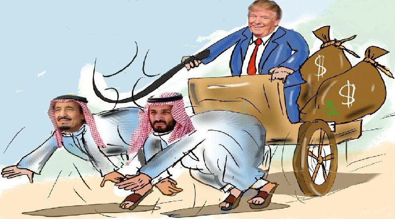 ال سعود قذارة العصر بيد ترامب