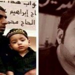 منظّمات حقوقيّة تطالب النظام بإلغاء أحكام الإعدام «تصحيحًا» للظلم الجسيم