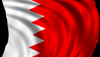 العرادي: الروح الوطنيّة تحتّم على كلّ مواطن أن يرفض أن يحكم البحرين من ارتمى في أحضان الصهاينة