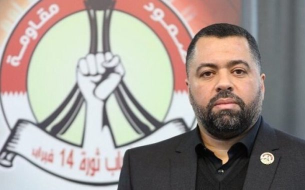 المكتب السياسي لائتلاف 14 فبراير يبرق للرؤساء اللبنانيين الثلاثة معزيًا بفاجعة بيروت 