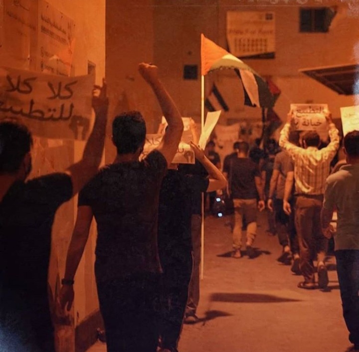 احتجاجات في المنامة وبلدات بحرانية رفضاً للتطبيع الخليفيّ الصهيونيّ
