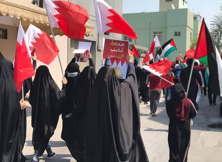البحرين تشهد حراكًا ثوريًّا واسعًا في «جمعة غضب القدس» 