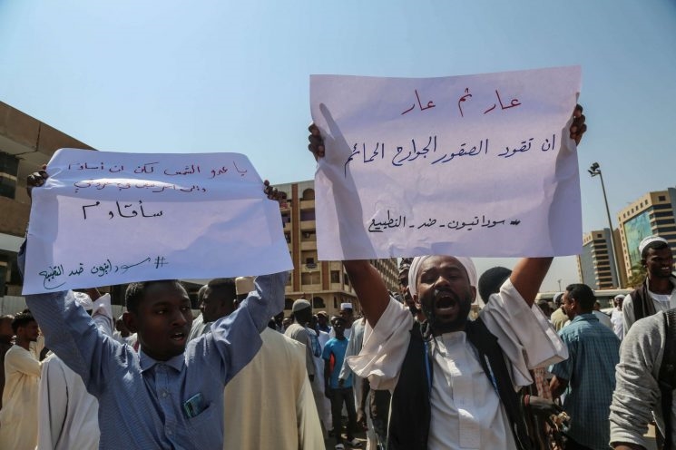 بيان المجلس السياسيّ: تطبيع السودان مع الصهاينة خارج الإجماع الشعبيّ العربيّ وخلافًا لإرادة الشعب السودانيّ الشقيق