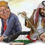 التواطؤ السعودي الاميركي ضد الشعب الفلسطيني