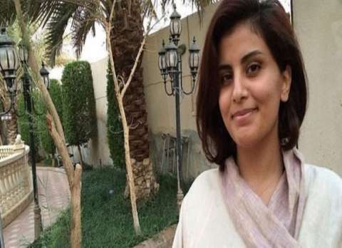 لجنة حقوق المرأة الدولية تدعو الى إطلاق سراح الناشطة السعودية لجين الهذلول