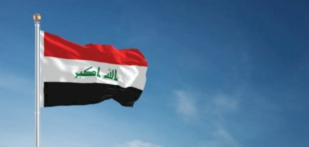 ائتلاف 14 فبراير يدين التفجيرين الإرهابيّين في بغداد 