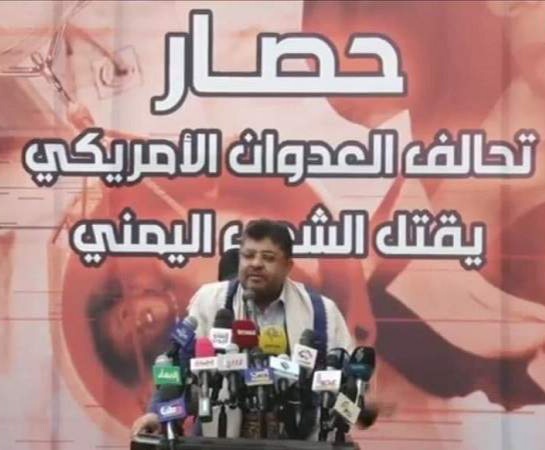 عضو المجلس السياسي في اليمن: من يعتدي على بلدنا قوى خارجيّة والمرتزقة لا يمثّلون شيئًا للشعب اليمني