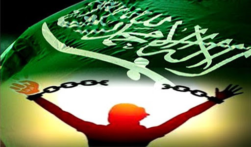 انتقادات دوليّة للنظام السعوديّ لانتهاكه حقوق الإنسان