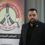 العرادي انهيار المنظومة الصحيّة في البحرين تسبّبت في انتشار جائحة كورونا