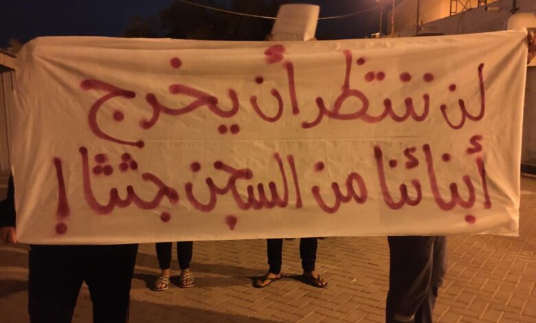 تظاهرات واعتصامات غاضبة في «جمعة غضب الأسرى-3» 