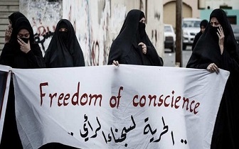 قوى المعارضة في البحرين تدعو إلى «جمعة تلبية القدس»  