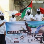 فلسطين حاضرة في الحراك التضامنيّ مع المعتقلين السياسيّين في البحرين 