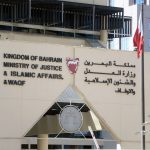 توقيف 3 مواطنين أسبوعًا على ذمّة التحقيق 