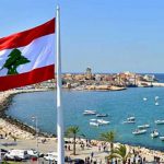 ائتلاف 14 فبراير يعرب عن تضامنه مع شعب لبنان