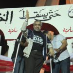 الرمز المعتقل «الدكتور السنكيس» يدخل يومه المئة في الإضراب عن الطعام  